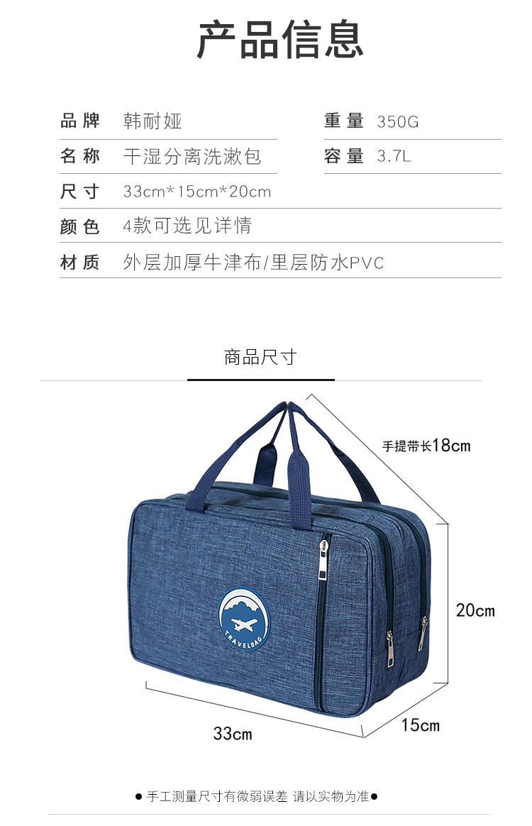 详情定稿_03.jpg