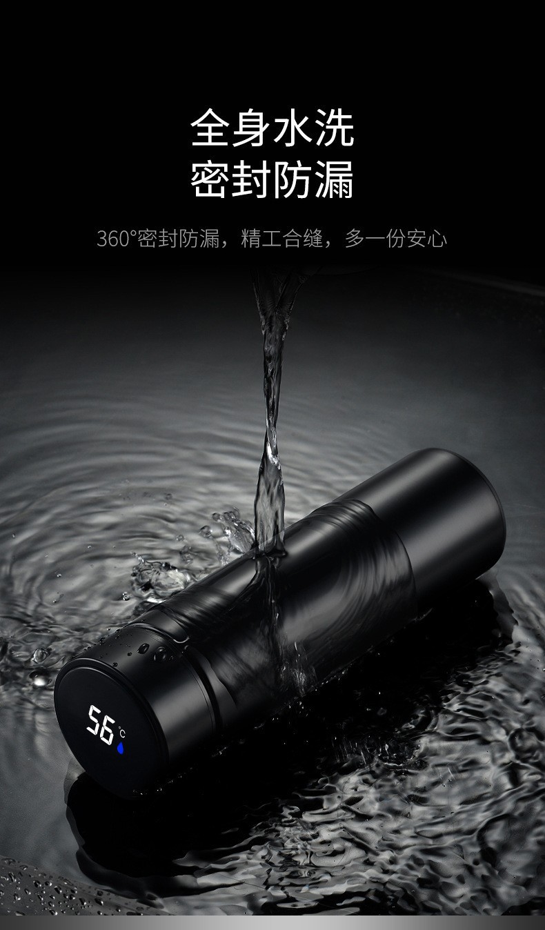 智能保温杯304不锈钢水杯双层真空商务伴手礼送礼品保温杯刻logo详情12