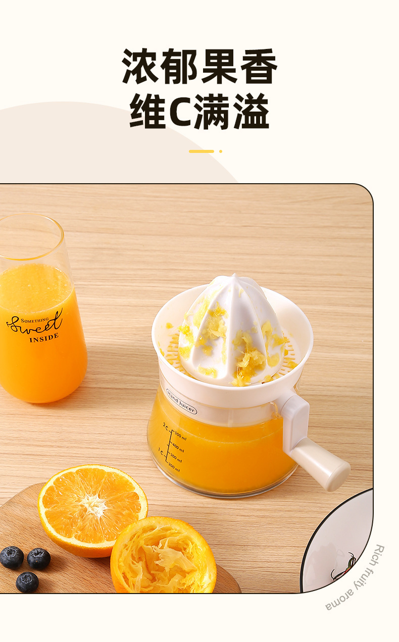 Household manual juicer, household orange juice juicer, lemon juicer, orange juice extruder, fruit juice magic tool pic 7