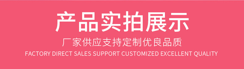 厂家供应一片式内衣胸垫运动内衣连体插片背心透气海绵文胸详情12