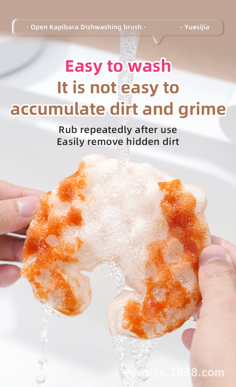 Thick sponge for washing dishes with a popular faucet, take详情9