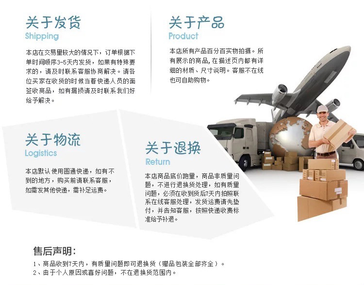 纯棉腰果花方巾30g全棉logo涤纶色丁数码印头巾现货家纺毛巾面巾中巾详情6