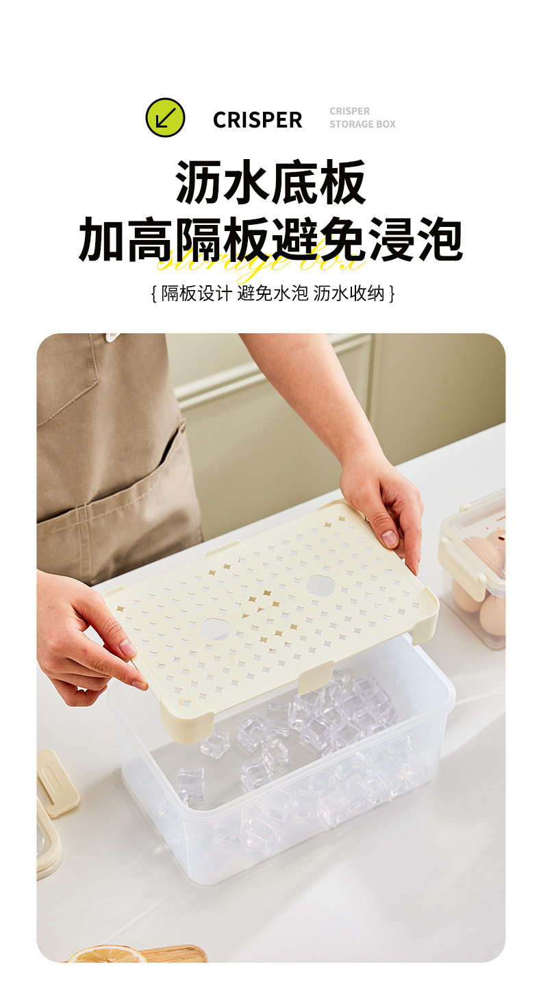 Special refrigerator storage box with handle, transparent sealed box, frozen moisture-proof fruit sorting box, large capacity pic 11