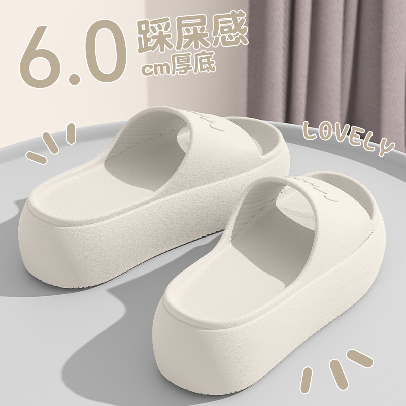 小个子厚底拖鞋女士2025新款夏季外穿室内家居沙滩eva增高凉拖鞋详情3