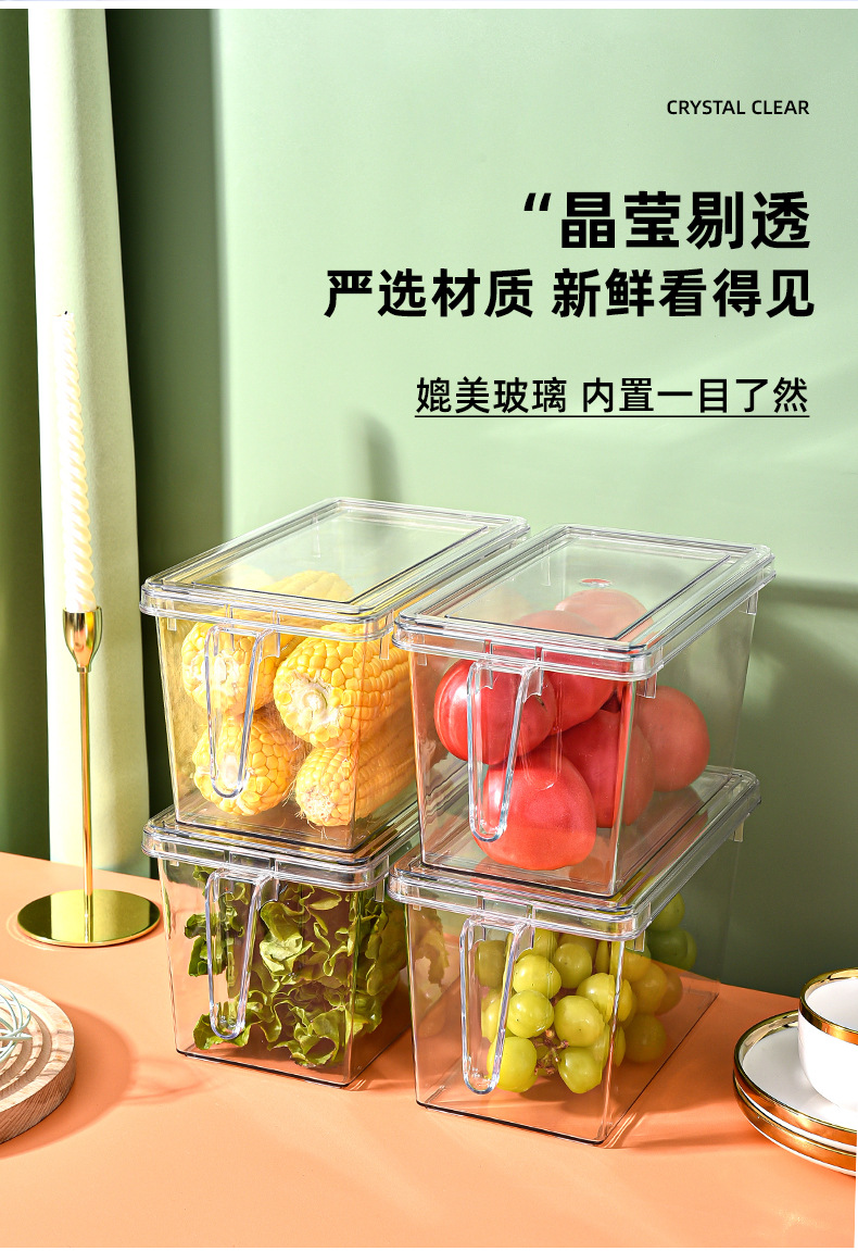 Refrigerator storage box with lid and handle, large-capacity fresh-keeping box for storing vegetables in the refrigerator, household kitchen organizing and storage box pic 4