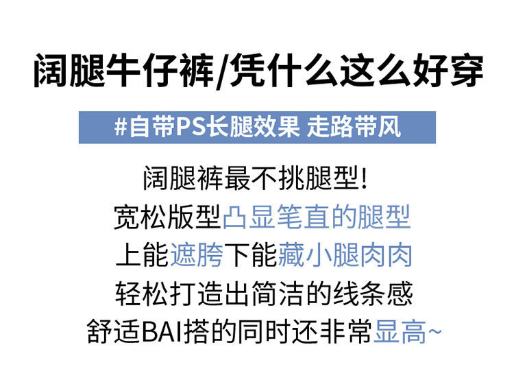 天丝牛仔裤女2025夏季薄款宽松直筒休闲高腰垂感美式复古阔腿裤详情2