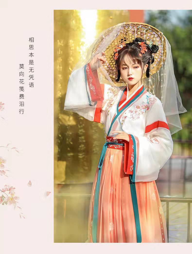 明制表演汉服女长袖中国风尾货甲胄服饰详情6