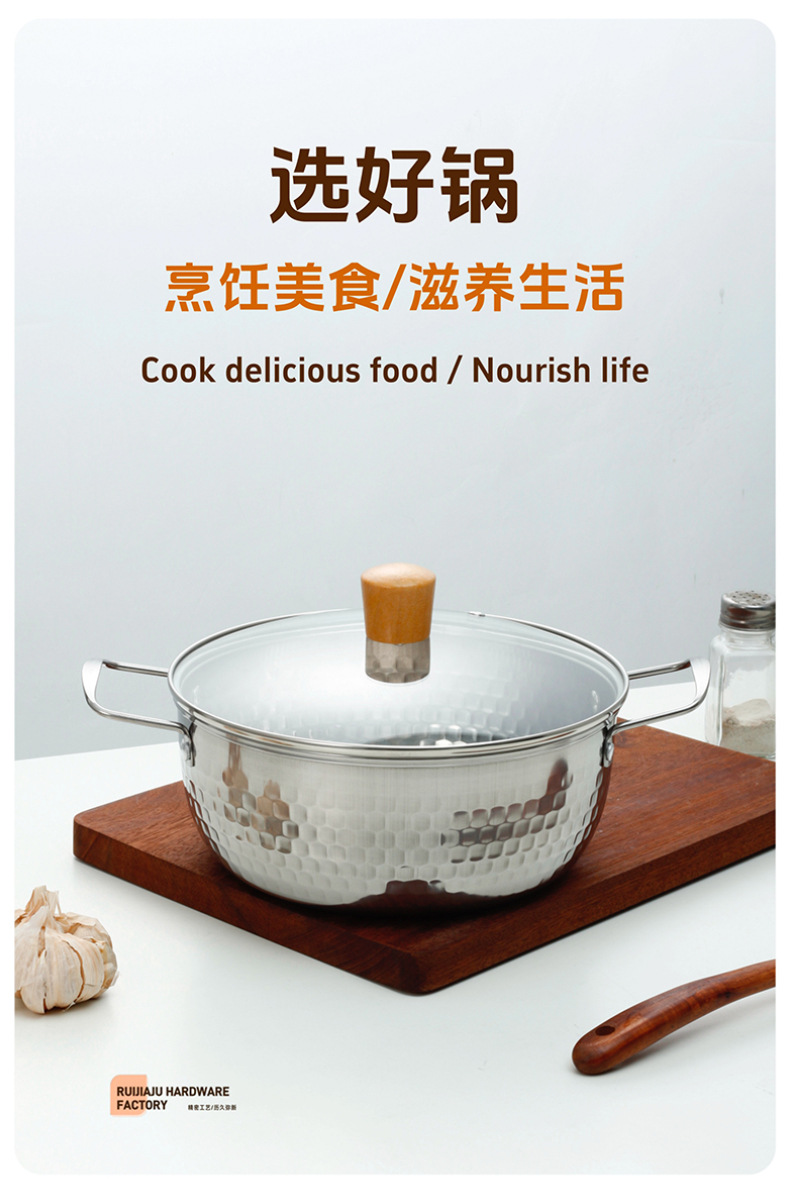 The popular Yiwu Middle East Golden Double-ear snow flat pot with steamer is a single-person pot that can cook Korean-style instant noodles pic 3