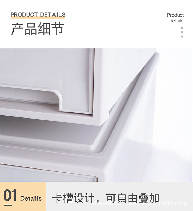 Wholesale thickened drawer storage cabinets, drawer-type storage and organization boxes, household clothing storage boxes, transparent shoe boxes pic 11
