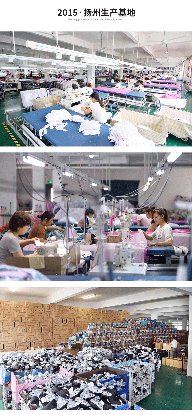 实力工厂家纺服装户外热转移印花涤纶布热升华数码印花来图来样详情13