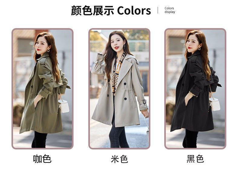 风衣女中长款2024春秋季新款英伦风小个子百搭大码显瘦收腰外套女详情13