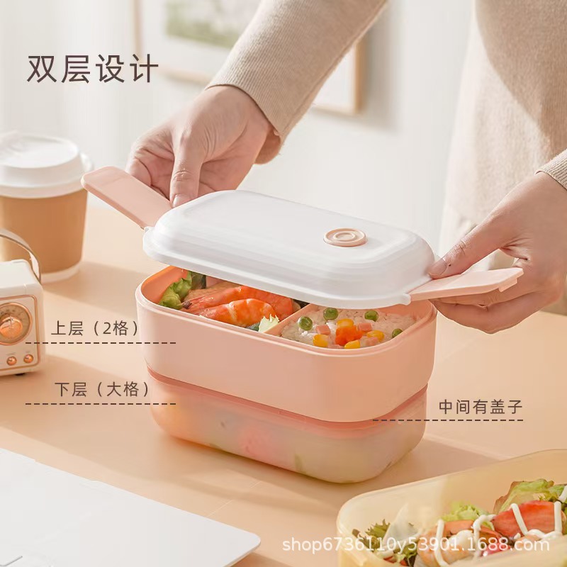 日式沙拉饭盒微波炉餐盒便携食品级塑料分隔便当盒带叉子密封保鲜详情4