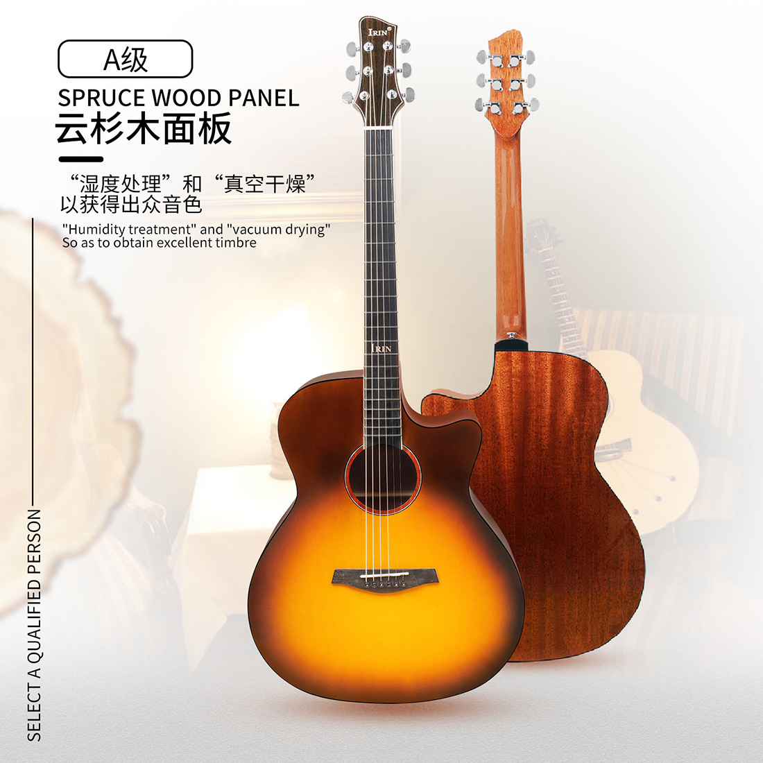 IRIN high-end 40-inch folk guitar with spruce top, mahogany back and side panels, adult acoustic guitar wholesale pic 3