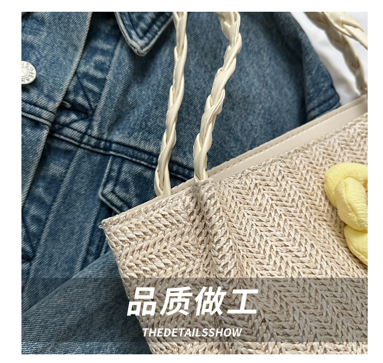 编织草编包包女大容量2023新款夏天花朵单肩休闲潮流洋气托特包详情5