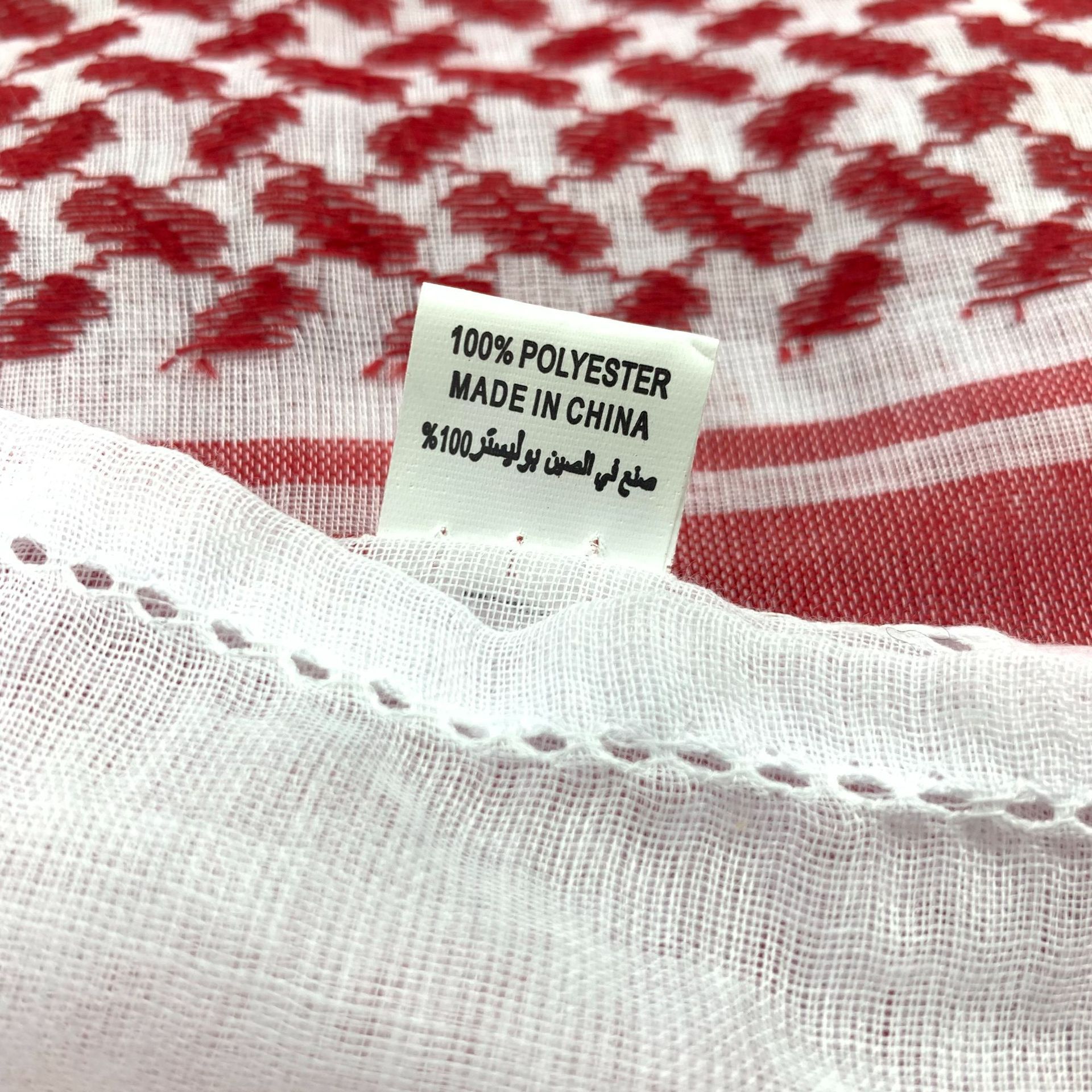 阿拉伯头巾提花阿拉伯方巾迪拜中东民族服饰沙特跨境批发厂家直销详情14