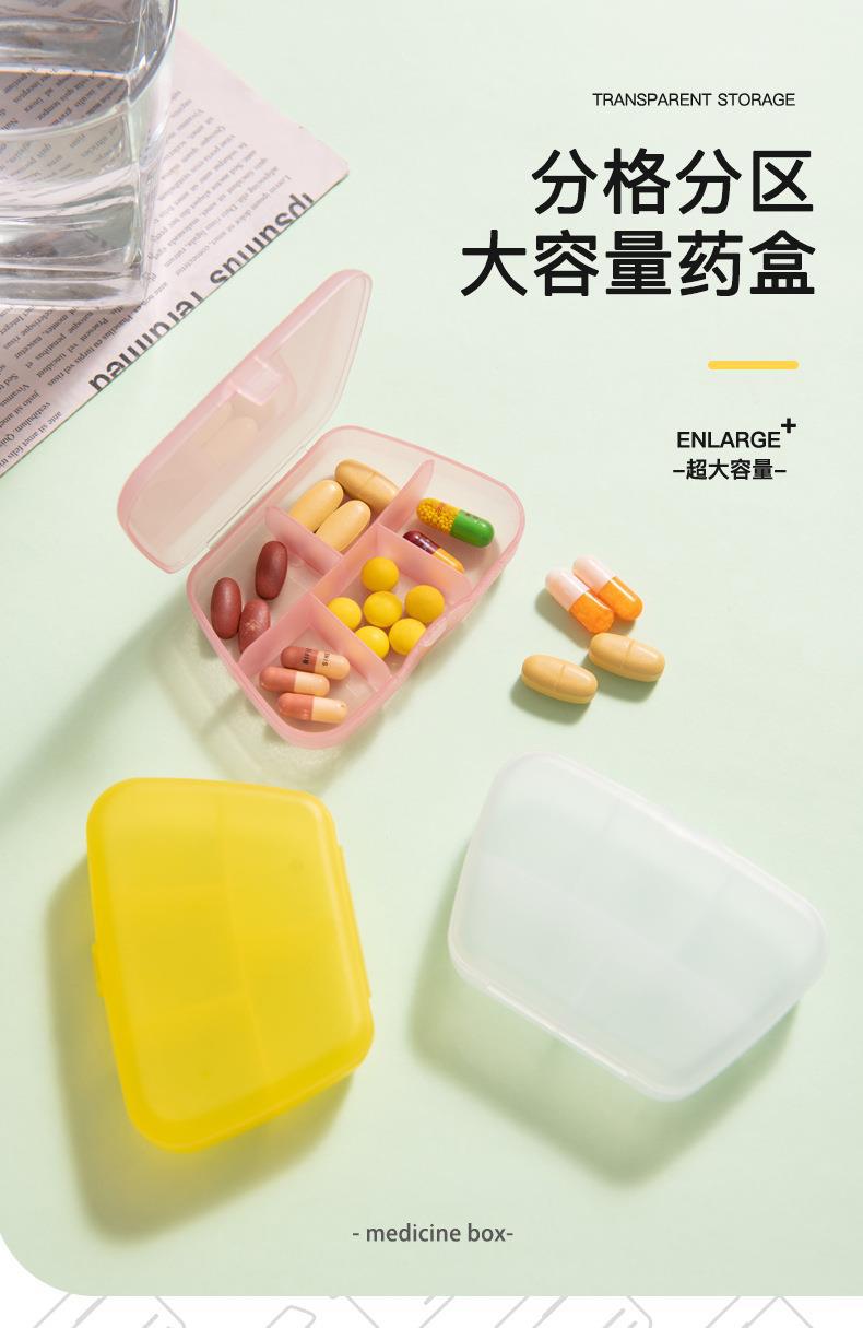 The new 5-compartment small medicine box, pill box, portable tablet packaging and storage box, shaker cup accessory can be printed with logo pic 1