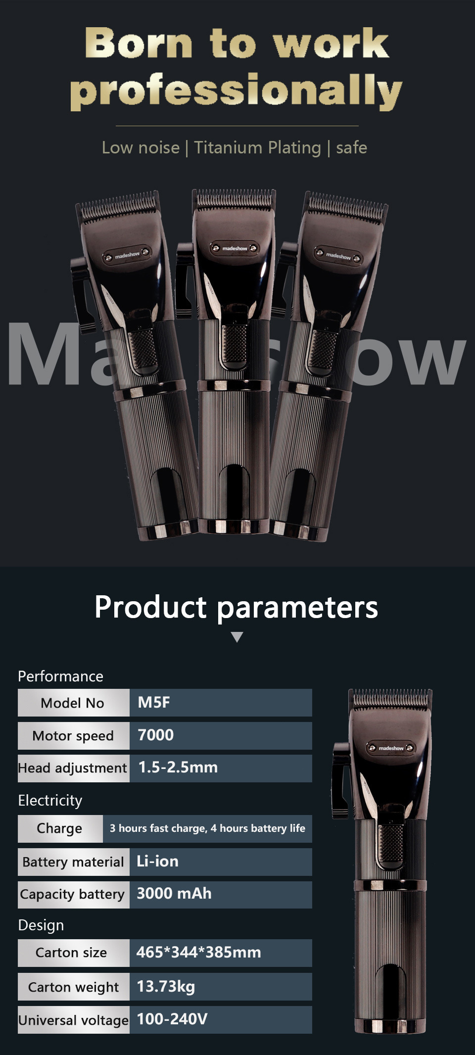 阿可美M5F电推剪专业发廊复古油头雕刻剃头刀渐变madeshow理发器详情4