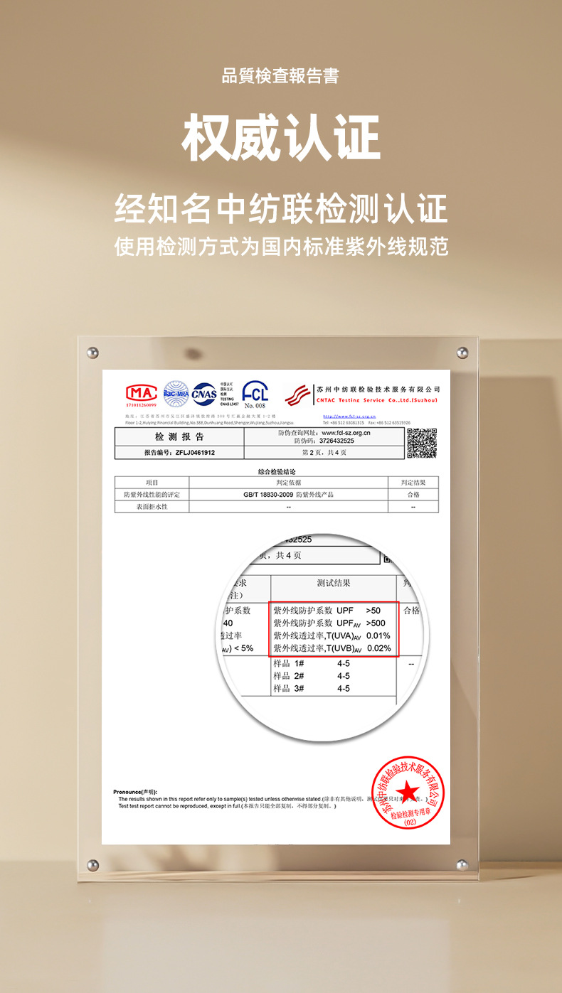 折叠三折手动雨伞黑胶纯色防晒伞防紫外线晴雨两用伞印logo礼品伞详情17