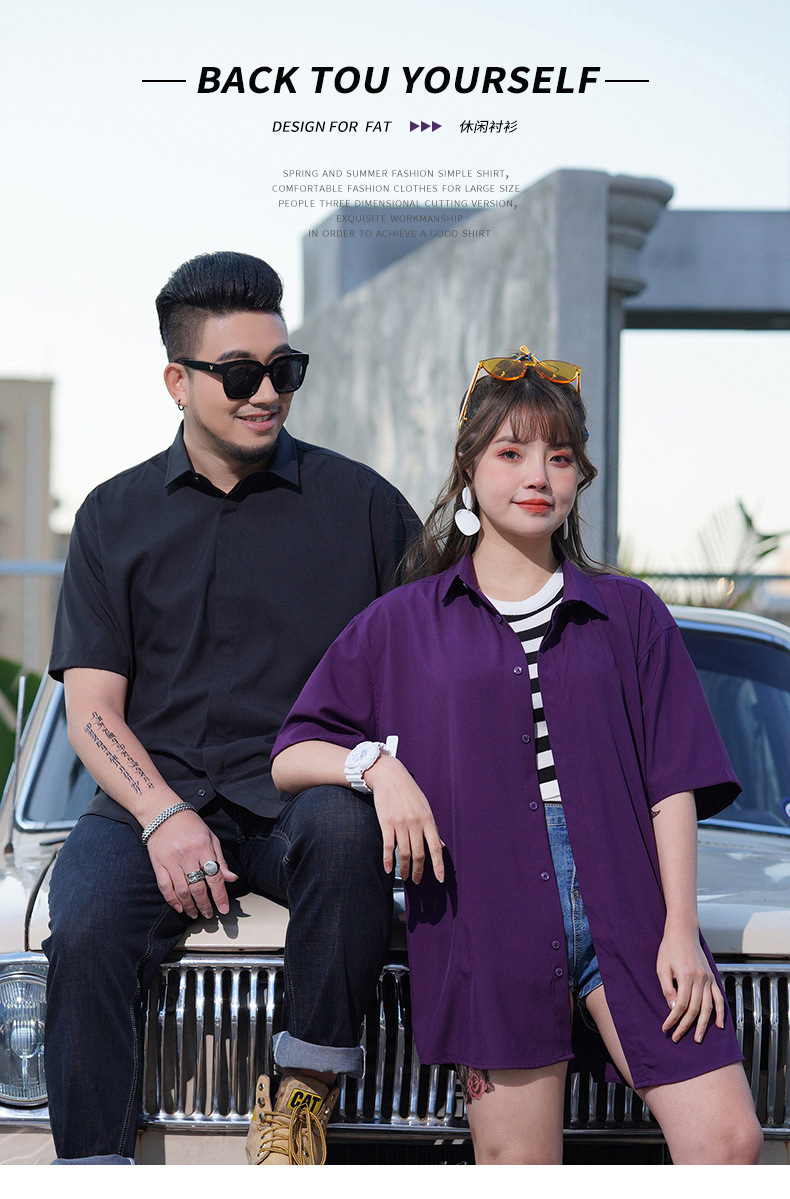 宽松大码男士短袖衬衫肥佬夏季商务休闲薄款纯色衬衣胖哥加肥寸衫详情1