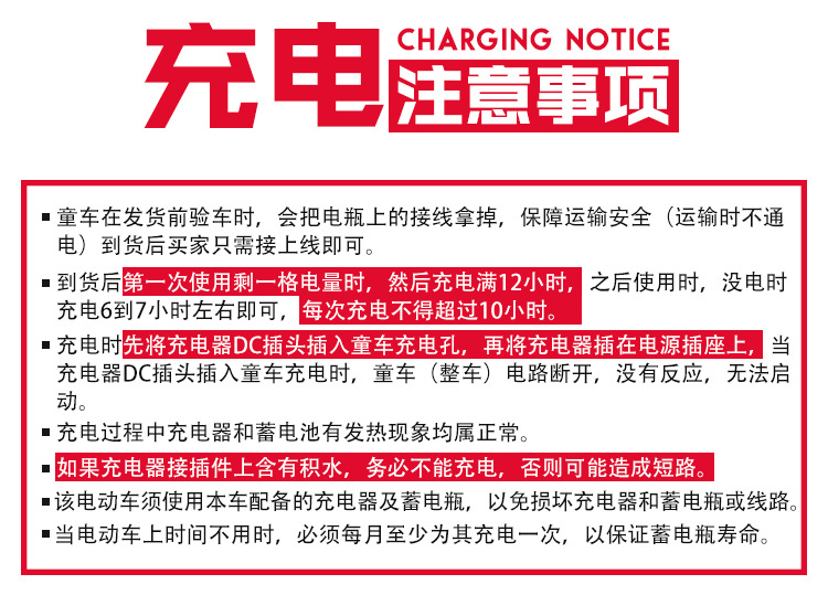 儿童挖掘机工程车男孩玩具车可坐人1-5岁可坐可骑挖土机 电动挖机详情25