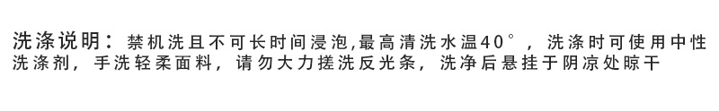 厂家批发大网眼安全反光背心 工地环卫施工劳保网面反光衣马甲详情13