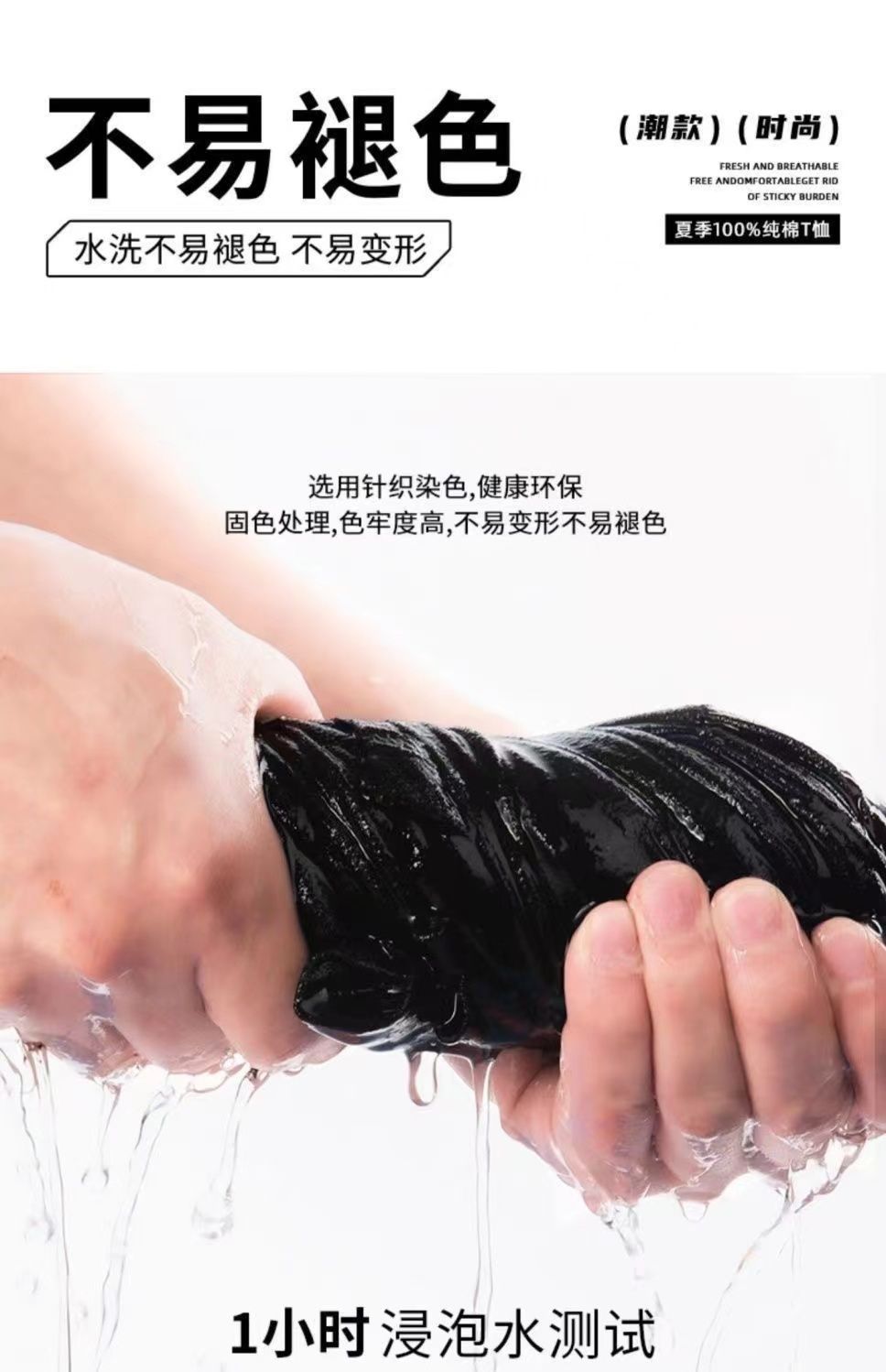 胖mm大码300斤纯棉女士t恤短袖夏季新款微胖宽松显瘦小个子上衣潮详情6