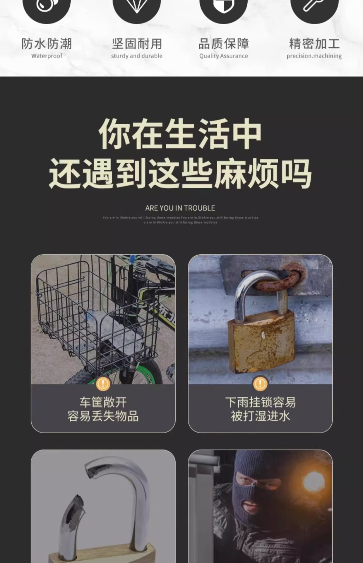 Universal padlock, door lock, dormitory cabinet, mini small lock, one key for picking, multiple copper lock heads pic 4