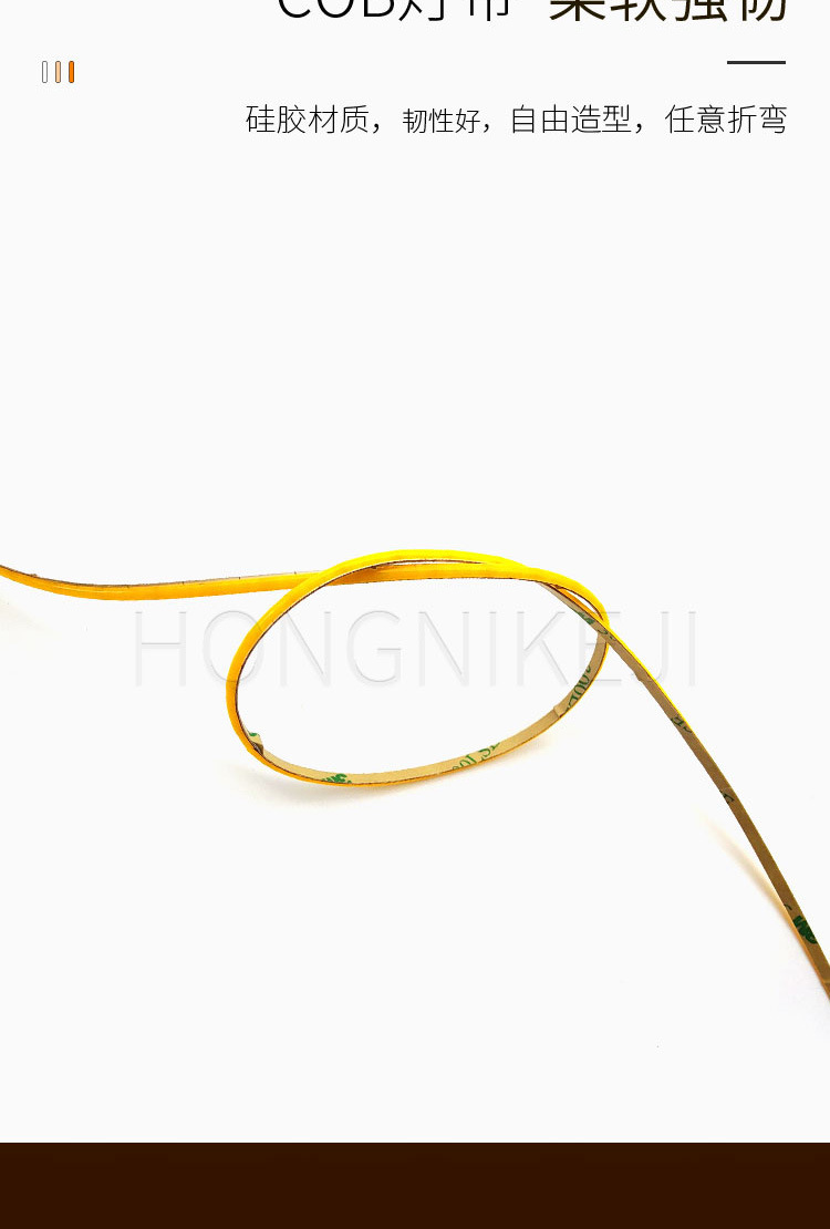 cob light strip 3mm12v linear light, high-brightness self-adhesive flexible low-voltage ceiling display cabinet led light strip, high brightness pic 6