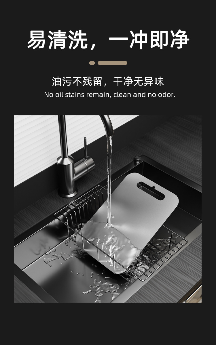 跨境纯钛菜板砧板家用果蔬案板加厚砧板厨房用品可挂式厨房砧板详情3