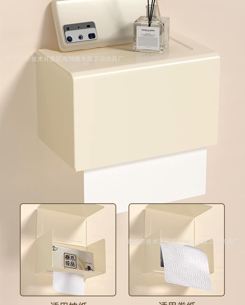 Cream-style towel rack, space aluminum bathroom, bath towel storage rack, bathroom, washroom, toilet, six-piece set without perforation pic 13