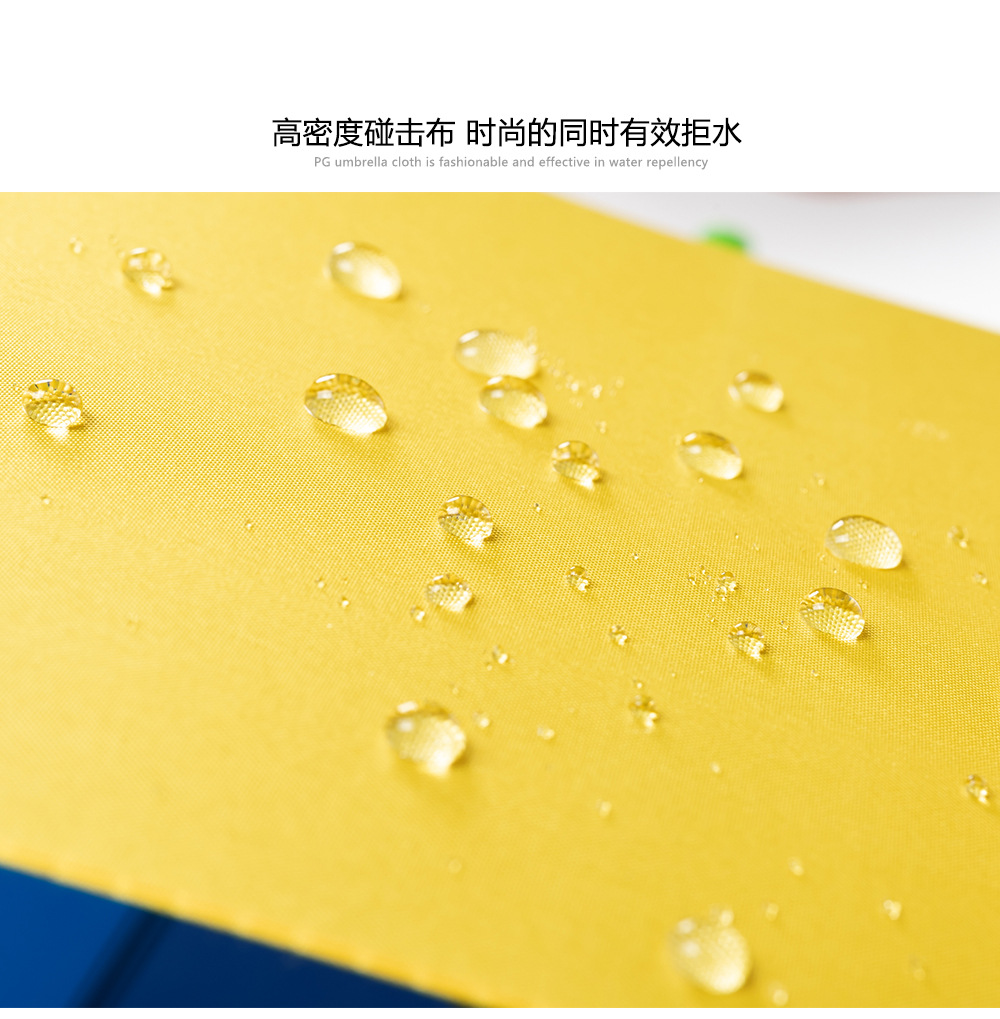 儿童彩虹伞现货小孩彩色雨伞七色拼接伞外贸厂家批发可印刷LOGO详情8