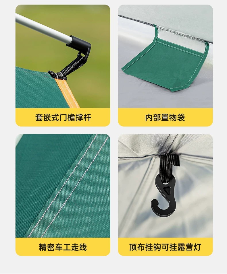Outdoor quick-opening fully automatic tent for 3-4 people, portable folding rainproof double-layer camping tent pic 15