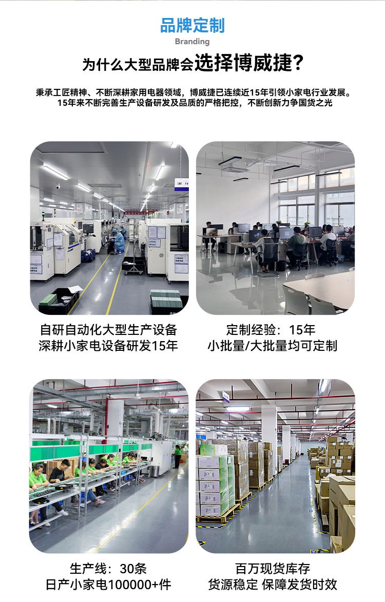 新款已接入米家APP智能香薰机超长续航自动喷香机精油专用香氛机详情4