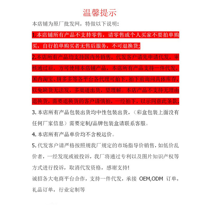 智能手表ET340蓝牙通话心率血氧血压睡眠计步健康监测运动手环表详情1