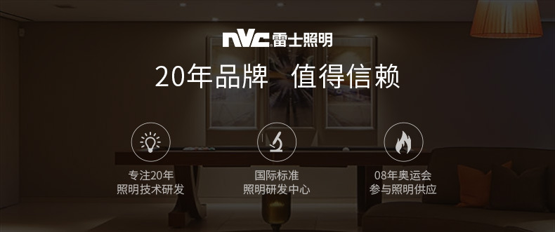 NVC Lighting LED Bulb E27 screw-top ultra-bright household energy-saving bulb spiral high-power light source column type pic 1