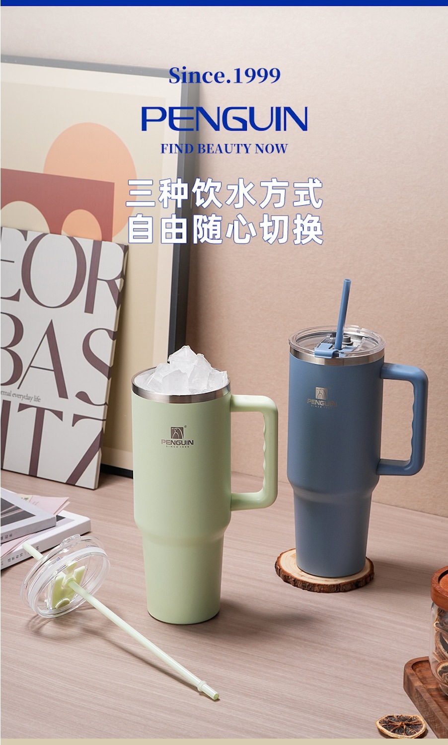 Penguin 304 stainless steel large-capacity macaron vacuum insulated car cup pic 4