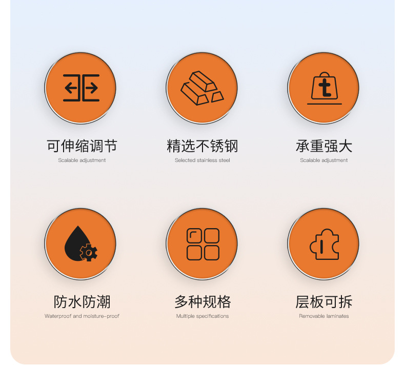 Customized sink, kitchen cabinet, layered telescopic storage rack, multi-purpose cookware storage, adjustable storage rack pic 8