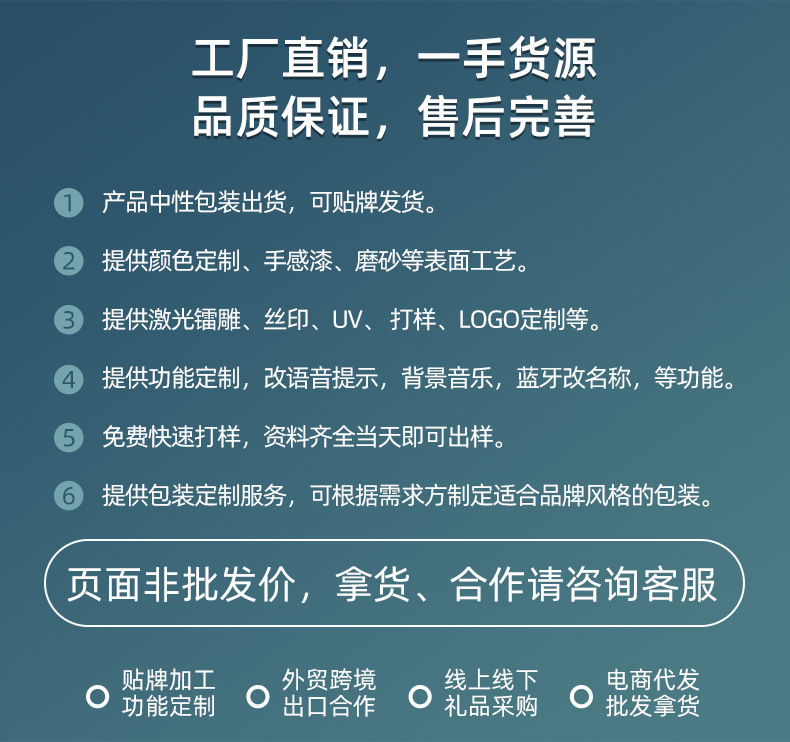 新款眼部按摩仪气压眼睛按摩器蓝牙儿童礼品护眼仪眼疲劳按摩仪详情18