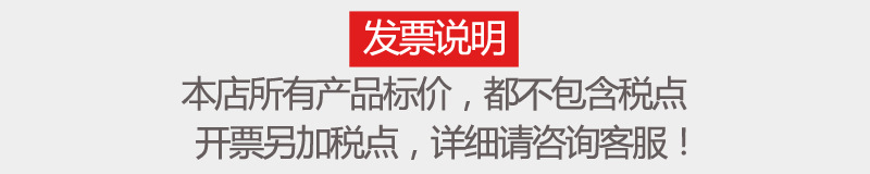 国庆中秋节婚庆结婚商场装饰圆形纸灯笼 diy手工灯笼厂家批发详情3