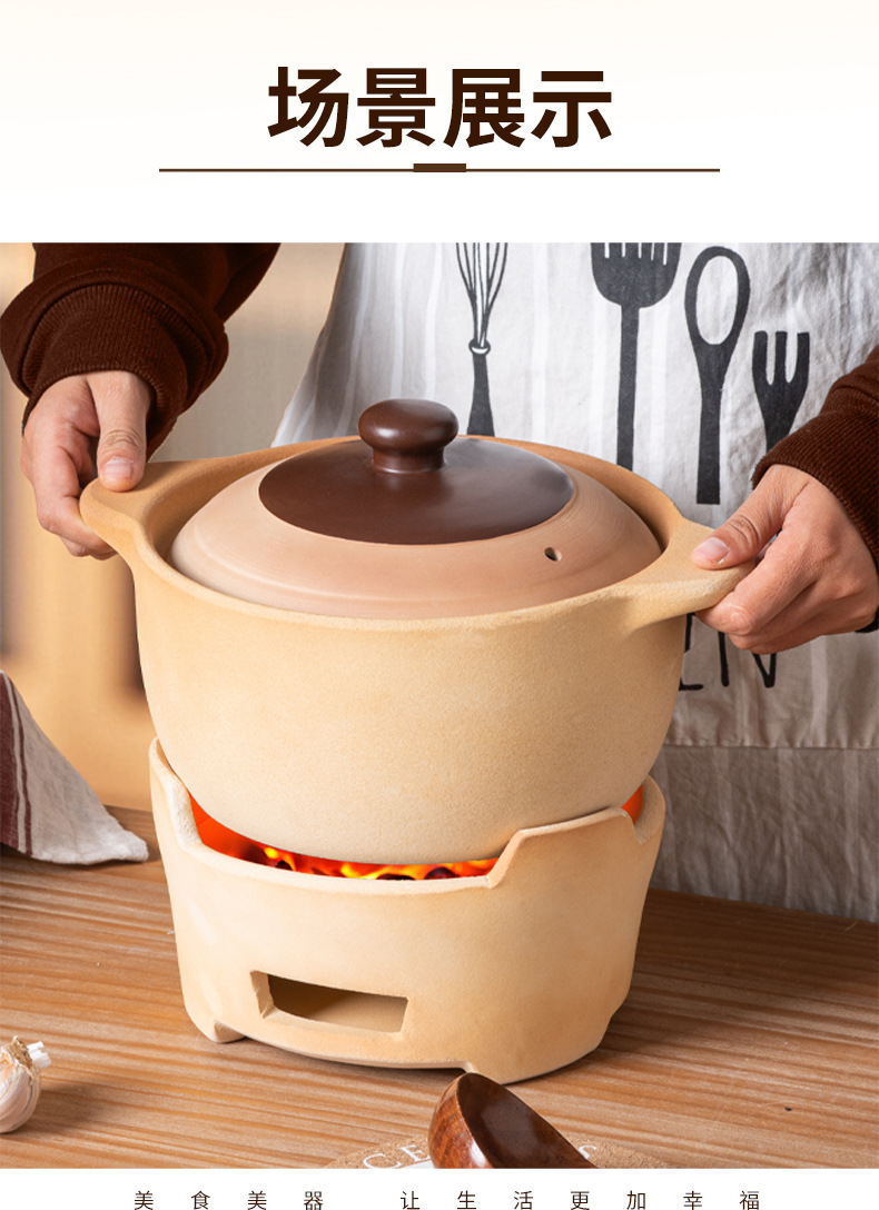 耐高温传统老式砂锅炖锅煲无釉土锅紫砂燃气家用干烧沙锅大容量详情18