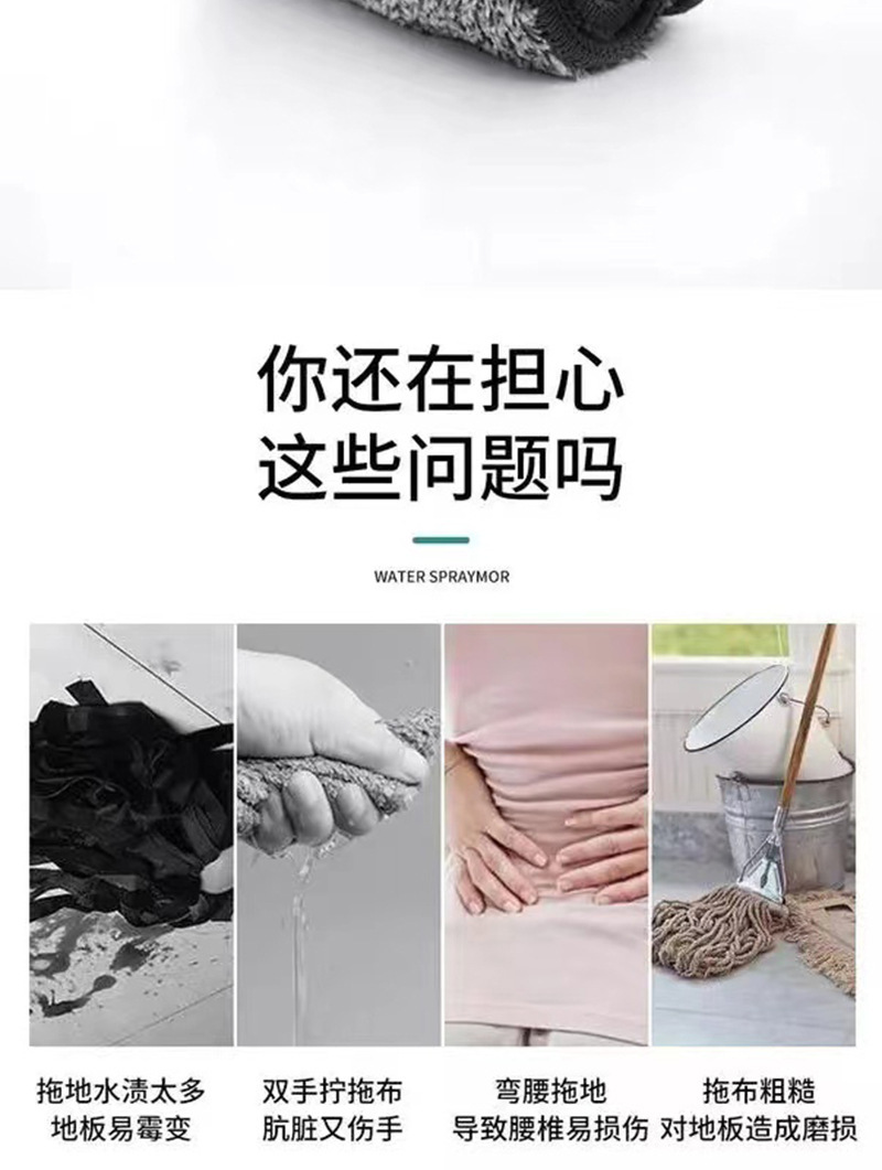 平板拖把家用懒人免手洗批发干湿两用可旋转大号自动拧水地板拖布详情5