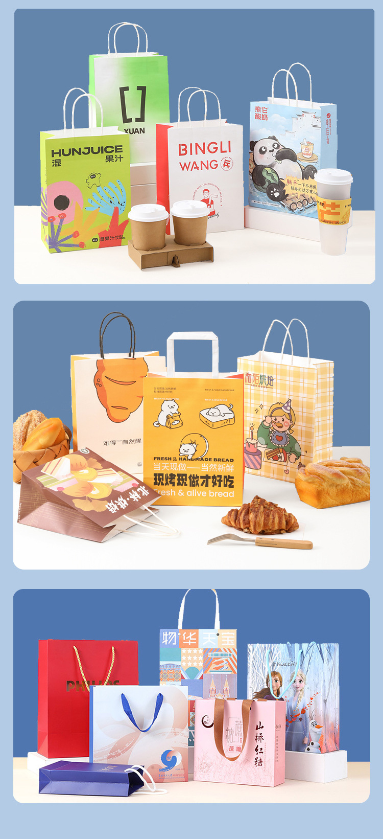 Customized kraft paper bags, gift bags, handbags, baking, coffee, wedding, Halloween, Christmas, and foreign trade takeout packaging bags pic 10