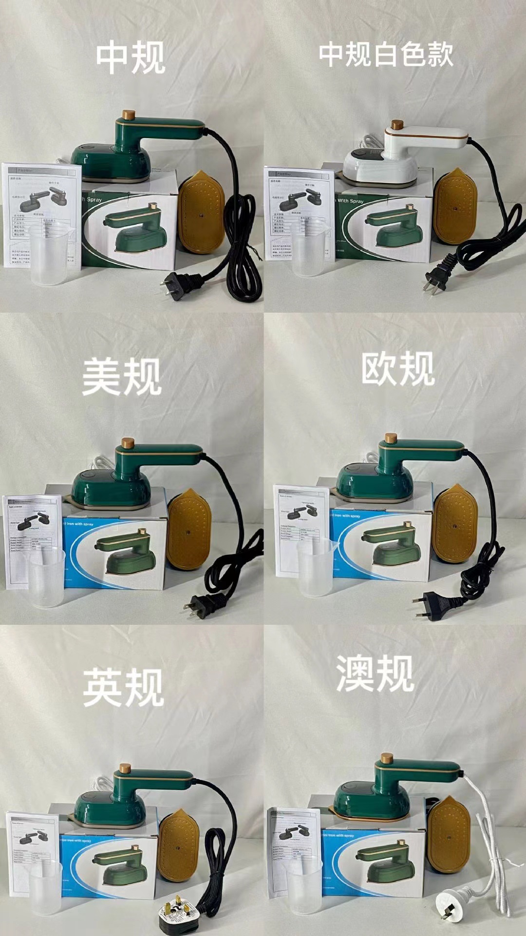 Haier vertical steam ironing machine, handheld steam ironing for home use, large capacity, high efficiency, anti-wrinkle, silent design pic 19