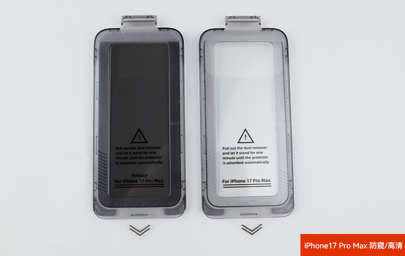 16-speed mobile phone film application box, suitable for 15 Apple 17 tempered film iphone16promax film dust-free chamber tempered film pic 18