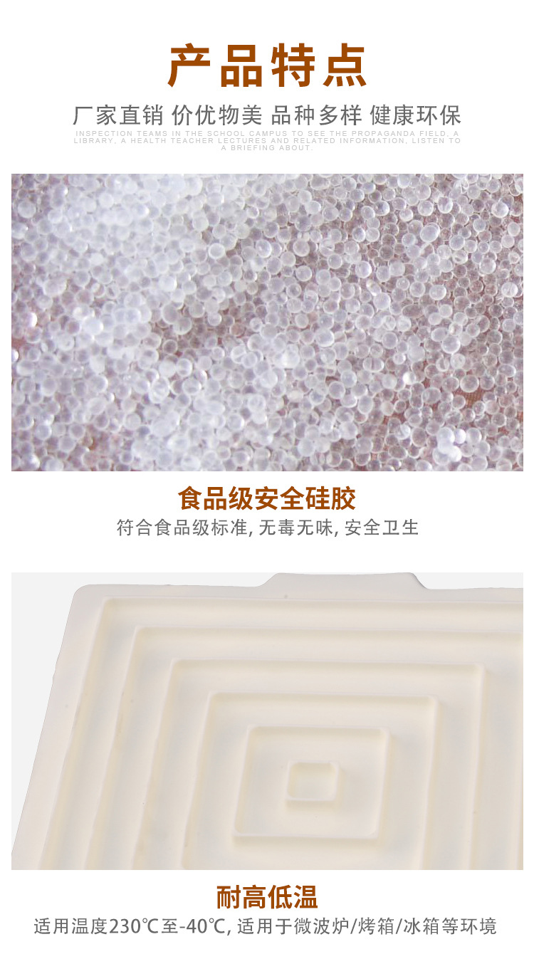 Double-sided corrugated mousse mold for cake mousse rings, baking mold, popular cake mousse ring mold, warp and weft ring cake mold pic 7