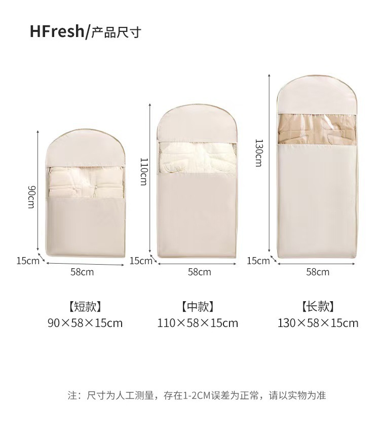 New down jacket compression dust cover, wardrobe clothes dust bag, hanging household transparent clothes hanging cover bag pic 9