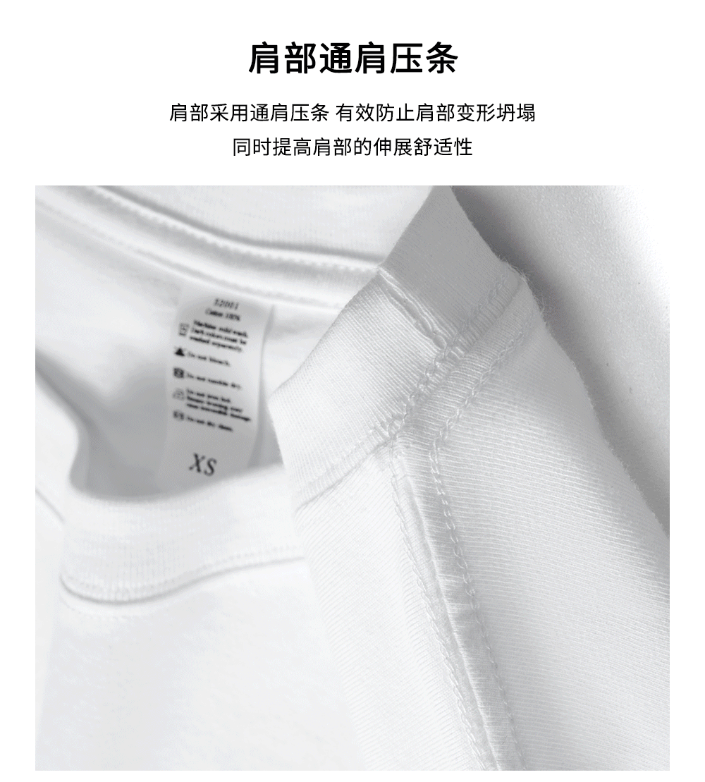 De alta calidad! 260g camiseta de algodón pesado blanco manga media manga corta hombre camiseta hombre mismo estilo media manga más logo pic 5