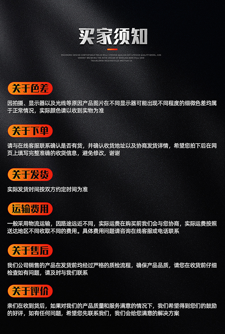 内页_14