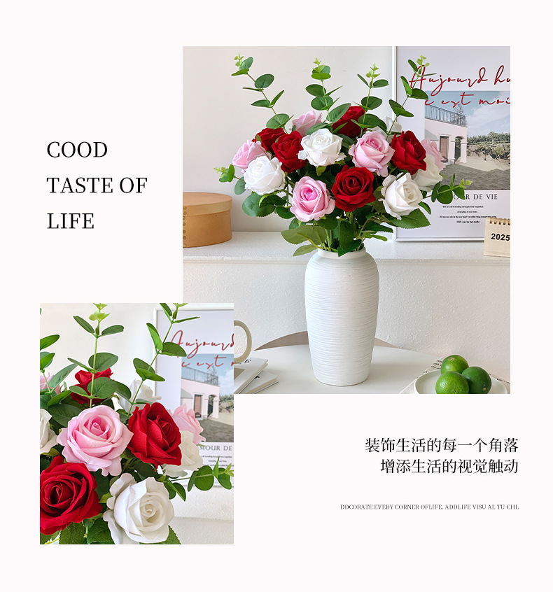 绒布珍珠瀑布玫瑰花仿真花婚礼情人节玫瑰花墙家居装饰假花花艺详情7