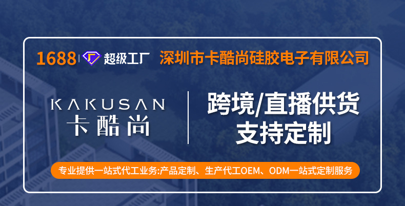 Cross-border red and blue light large exhaust lamp home infrared photon skin rejuvenation silicone mask device LED color light beauty mask pic 2